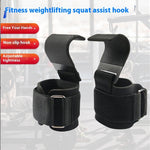 Fitness weightlifting squat assist hook with text on a blurred gym background